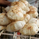 رغيف الخبز