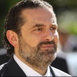 سعد الحريري
