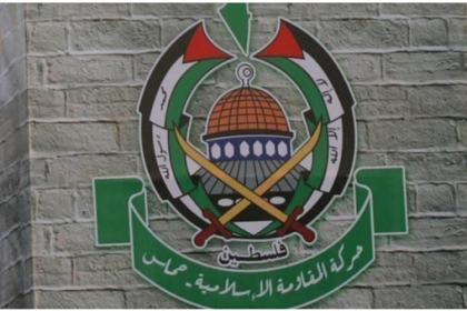 شعار حركة حماس