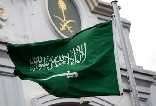 علم المملكة العربية السعودية
