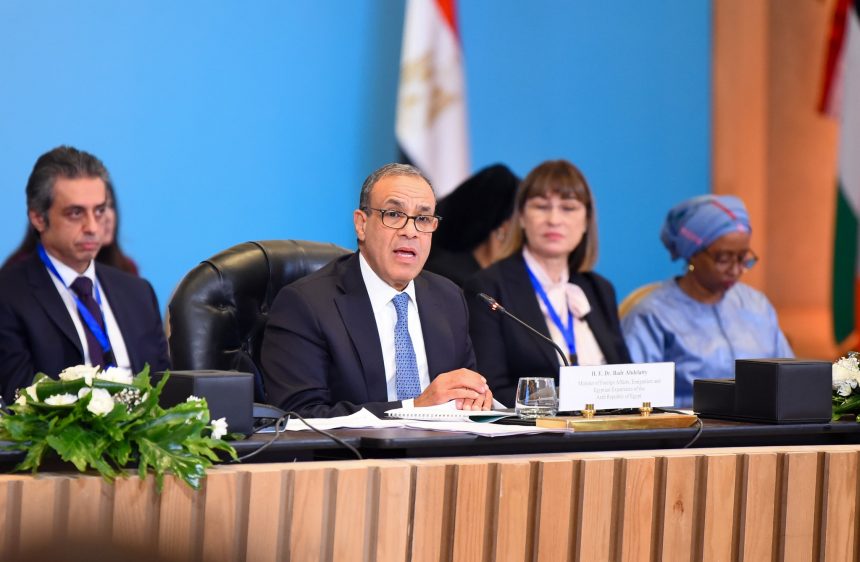 كلمة وزير الخارجية بدر عبد العاطي في مؤتمر غزة