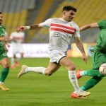 مباراة الزمالك والمصري