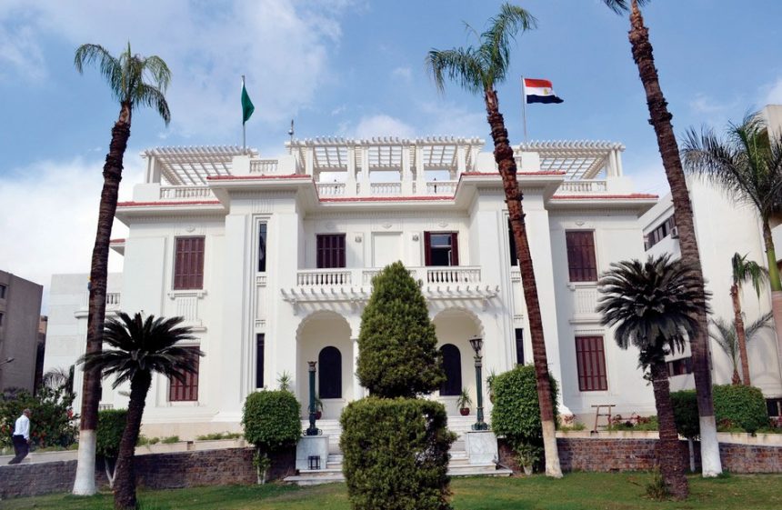 مبني محافظة الجيزة