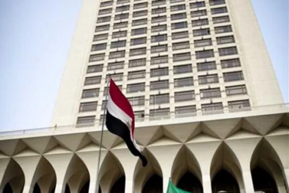 مبني وزارة الخارجية المصرية