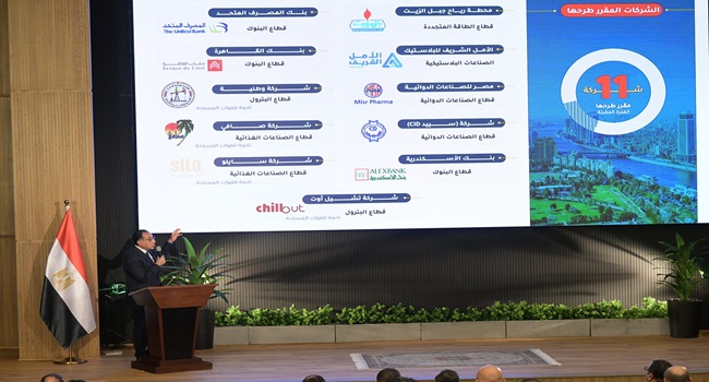 رئيس الحكومة مصطفى مدبولي في المؤتمر الصحفي الأسبوعي