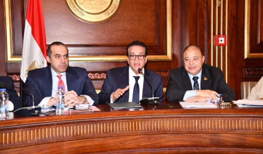 مشاركة وزير الصحة في جلسة مجلس الشيوخ