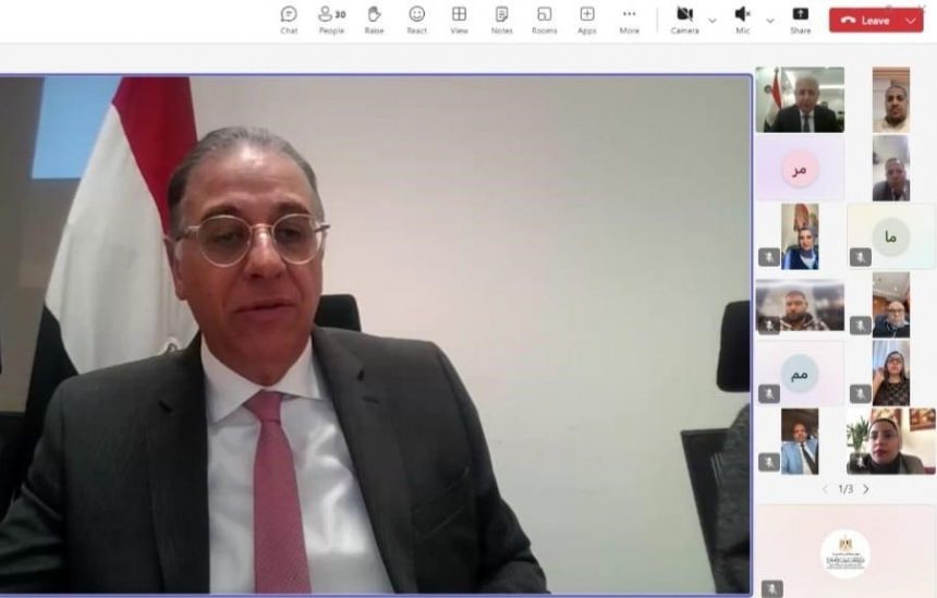 نائب وزير الخارجية