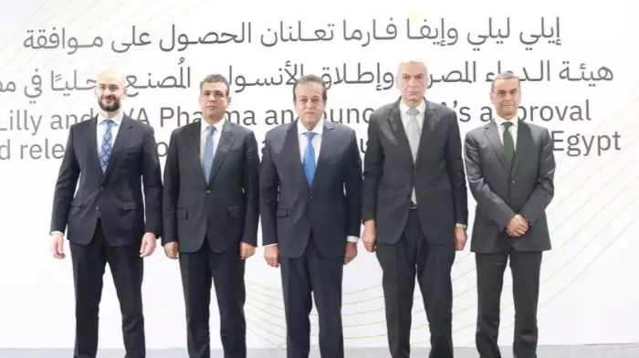 وزير الصحة خلال إطلاق عقار الإنسولين المصنع محليا