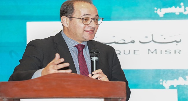 وزير المالية المصري