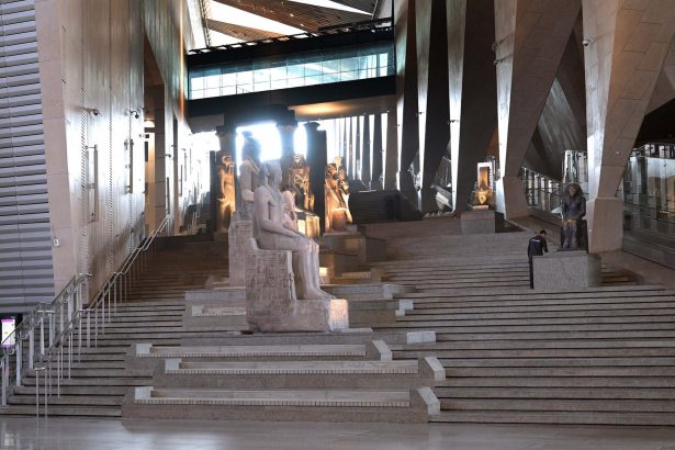 المتحف المصري الكبير