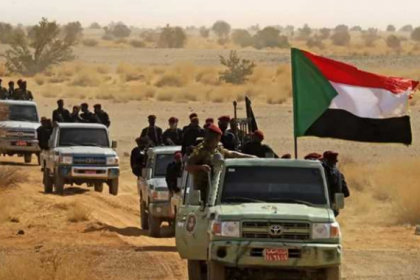 الجيش السوداني