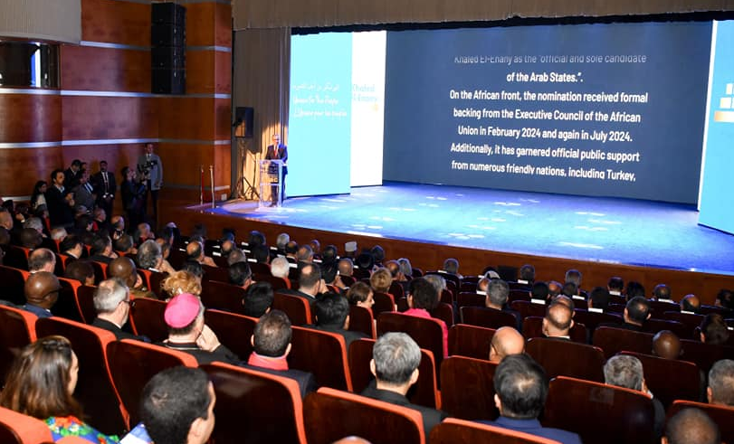 حفل وزارة الخارجية لدعم خالد العناني