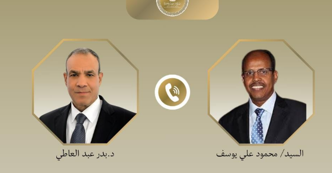 وزير الخارجية ونظيره الجيبوتي يبحثان سبل تعزيز العلاقات الثنائية 1 وزير الخارجية ونظيره الجيبوتي