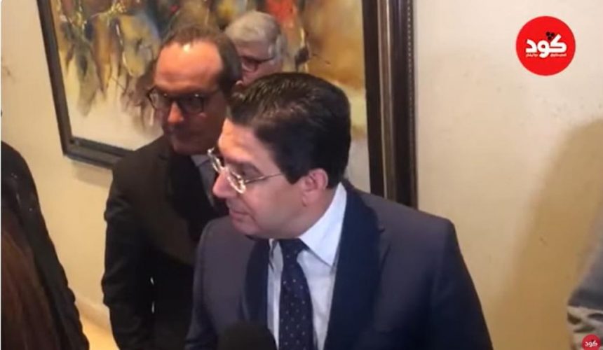 وزير الخارجية المغربي ناصر بوريطة