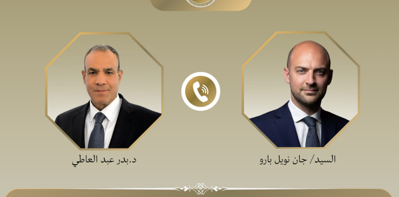 وزير الخارجية يطلع نظيره الفرنسي على جهود مصر لتثبيت اتفاق غزة 1 Capture 201