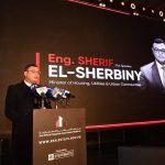 إطلاق منصة مصر العقارية الحكومية