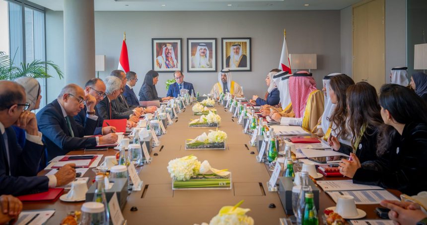 اجتماع اللجنة الحكومية المصرية البحرينية للتعاون الاقتصادي والتجاري والعلمي
