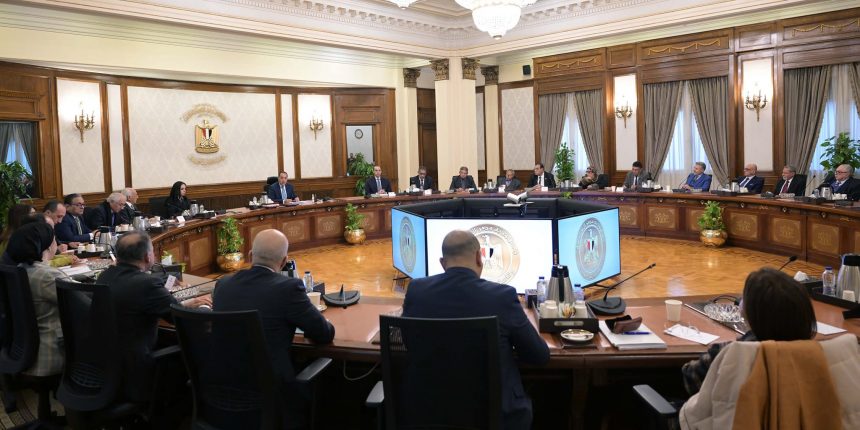 اجتماع عقده الدكتور مصطفى مدبولي، رئيس مجلس الوزراء، مساء اليوم، مع أعضاء مجلس أمناء الحوار الوطني