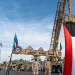 الجيش الكويتي
