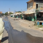السودان مدينة ود مدني