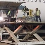 جثمان الأمير الراحل كريم الحسيني آغاخان الرابع