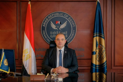 محمد فريد رئيس هيئة الرقابة المالية