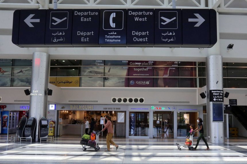 مطار بيروت