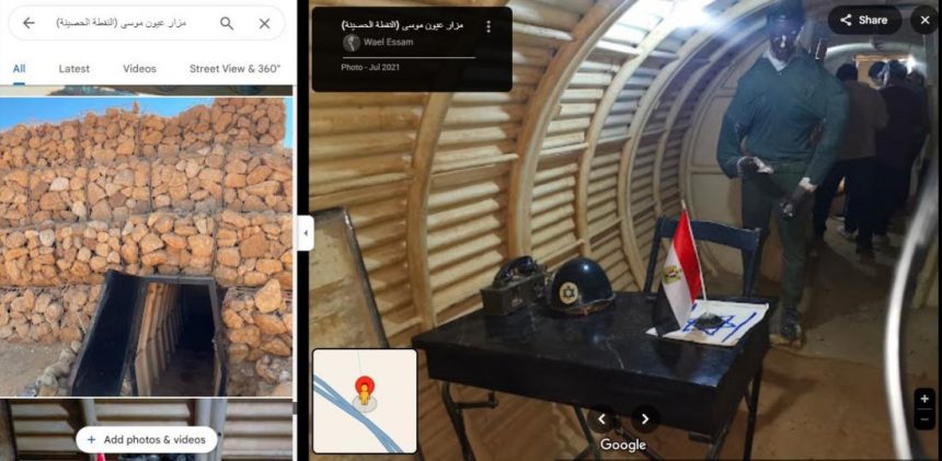 مقطع لقوات الجيش المصري في أنفاق تحت الأرض بسيناء. هل حقا؟