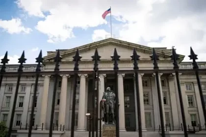 وزارة الخزانة الأمريكية