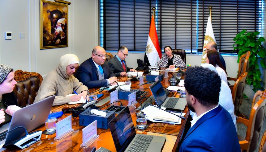 وزيرة البية