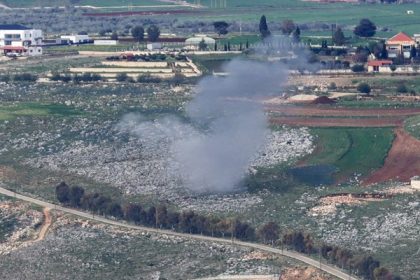 المنطقة الحدودية بين لبنان وإسرائيل