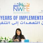 الدكتورة رانيا المشاط، وزيرة التخطيط والتنمية الاقتصادية 1
