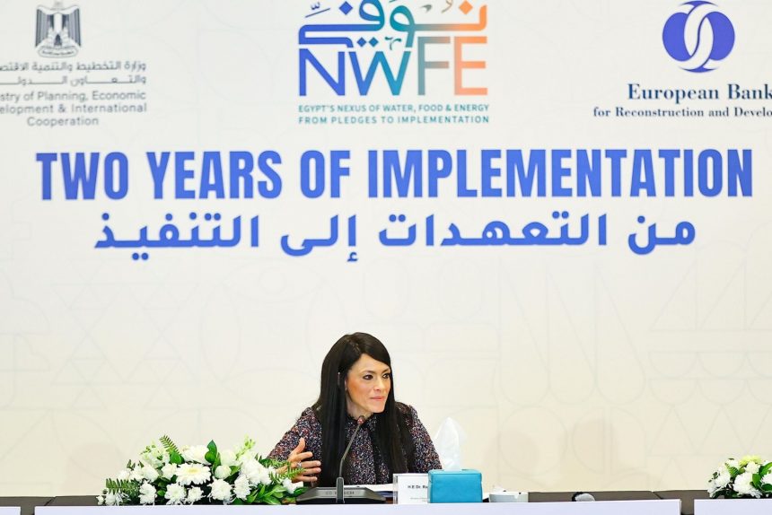 الدكتورة رانيا المشاط، وزيرة التخطيط والتنمية الاقتصادية والتعاون الدولي
