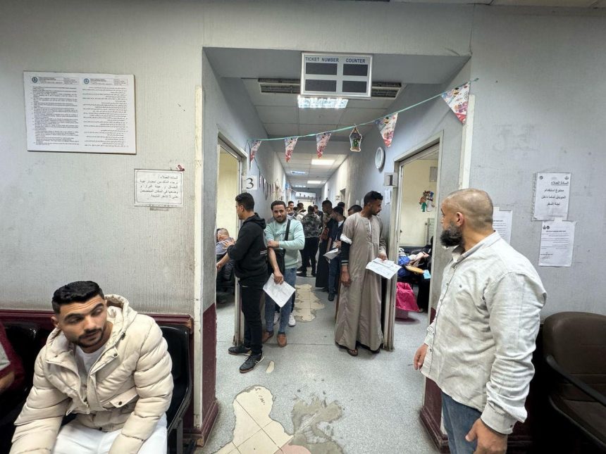المعامل المركزية بوزارة الصحة