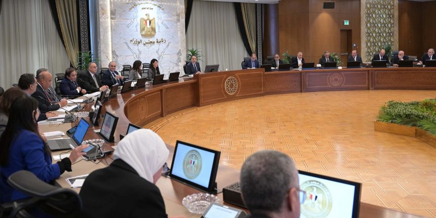 جانب من اجتماع الحكومة بلجنة تنمية الصادرات