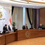رئيس الوزراء يبحث تنفيذ مشروع للحد من حوادث السكك الحديدية بشراكة سلوفينية