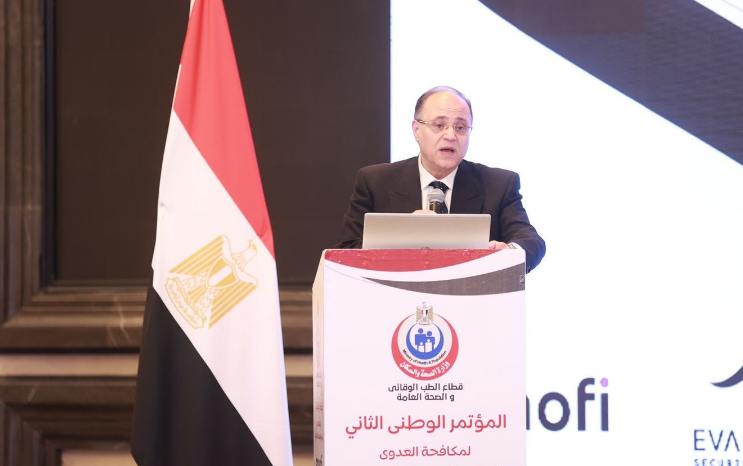 رئيس هيئة الدواء