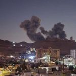 غارة أمريكية على فج عطان بصنعاء