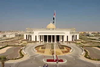 محكمة استئناف أبوظبي الاتحادية