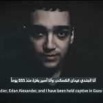 AFP 20250412 42672T2 v2 HighRes PalestinianIsraelConflictHostages