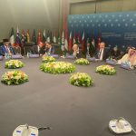 اجتماع اللجنة الوزارية العربية الإسلامية حول غزة