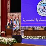 الرئيس عبدالفتاح السيسي
