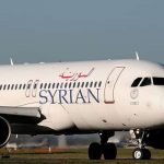 الشركة السورية للطيران