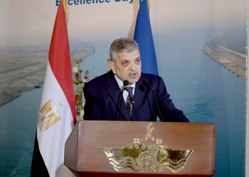 الفريق أسامة ربيع