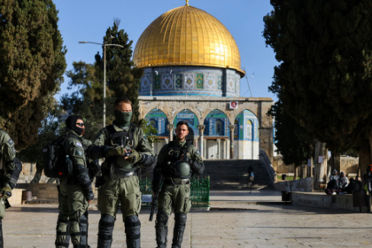 المسجد الأقصى