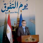 جاي لاتن