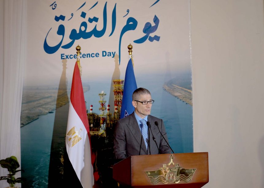 جاي لاتن