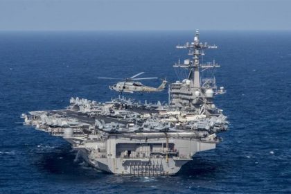حاملة الطائرات يو إس إس كارل فينسون
