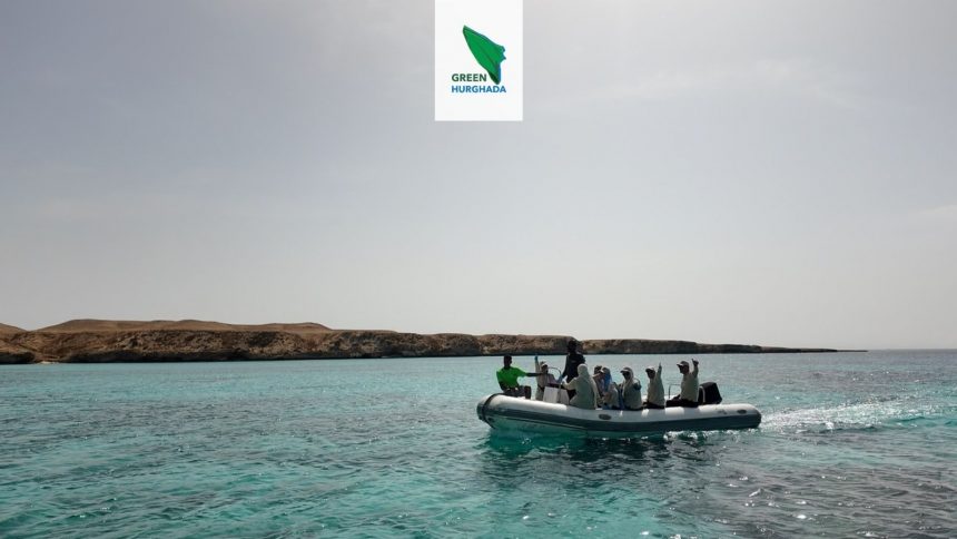 حملة تنظيف بمحمية الجزر الشمالية