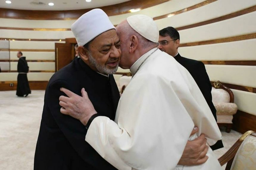 شيخ الأزهر والبابا فرانسيس